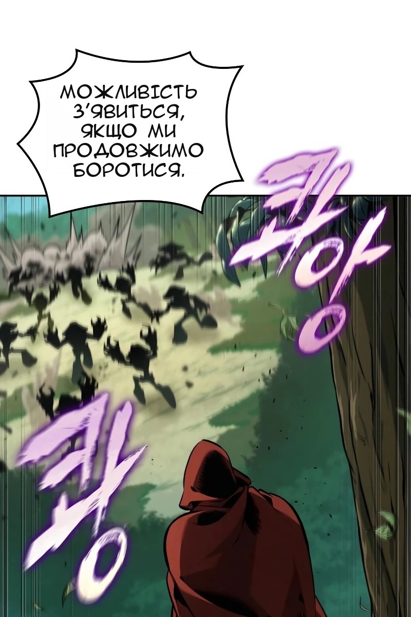 Сторінка 39
