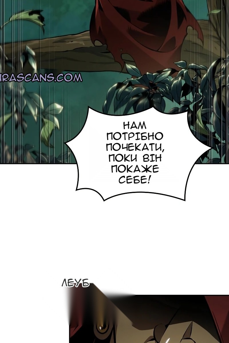 Сторінка 40