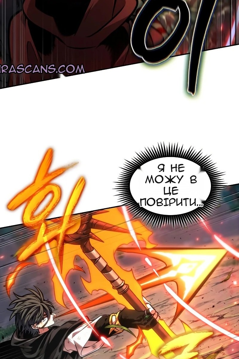 Сторінка 71