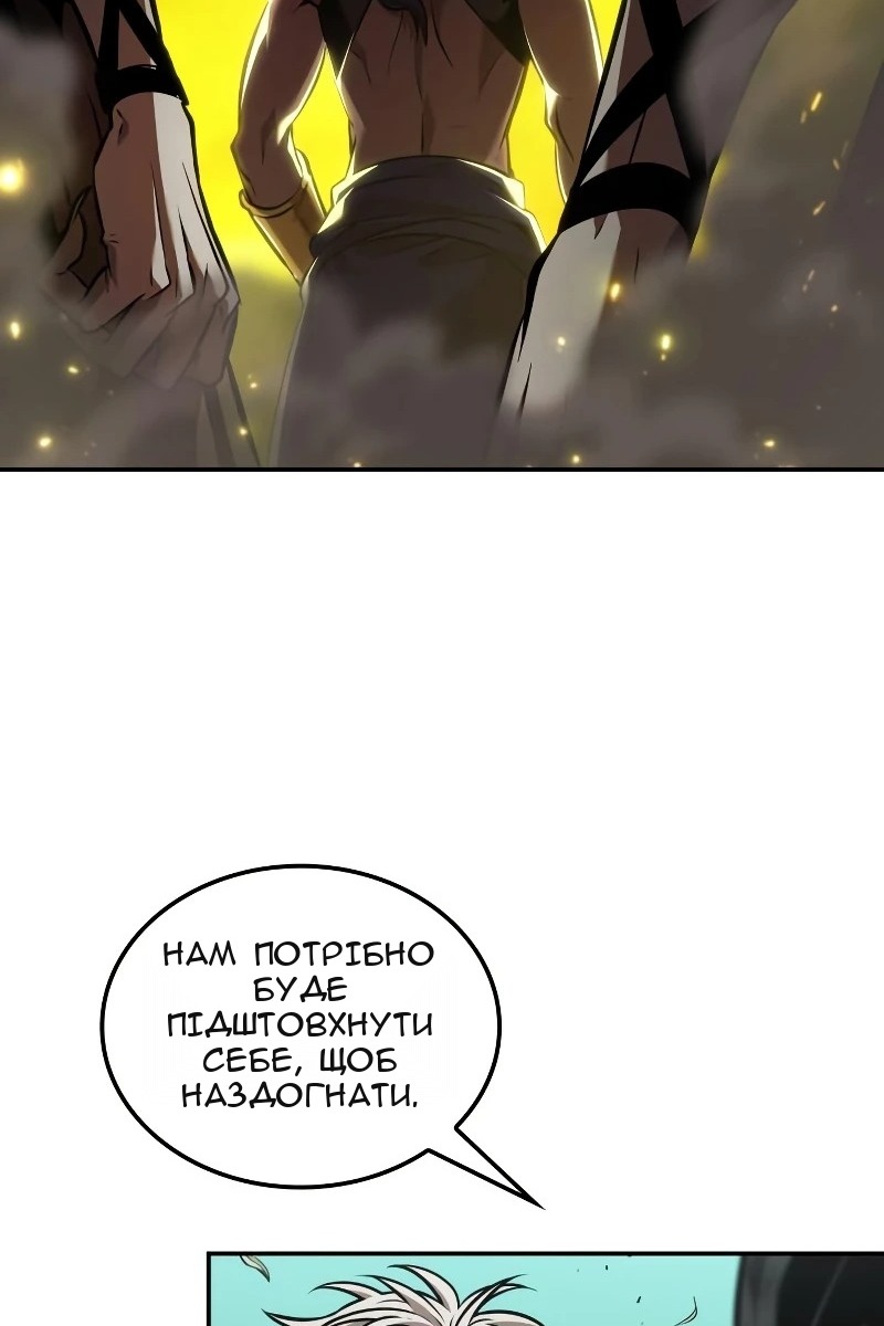 Сторінка 108