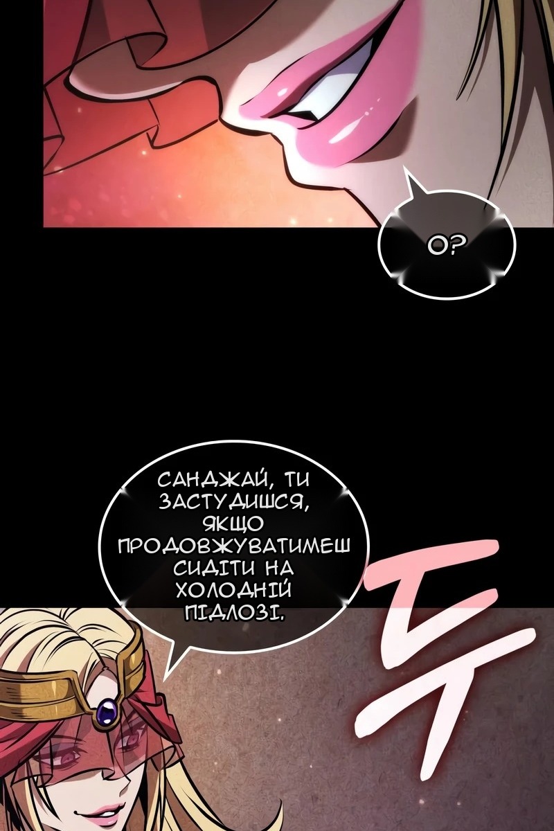 Сторінка 19