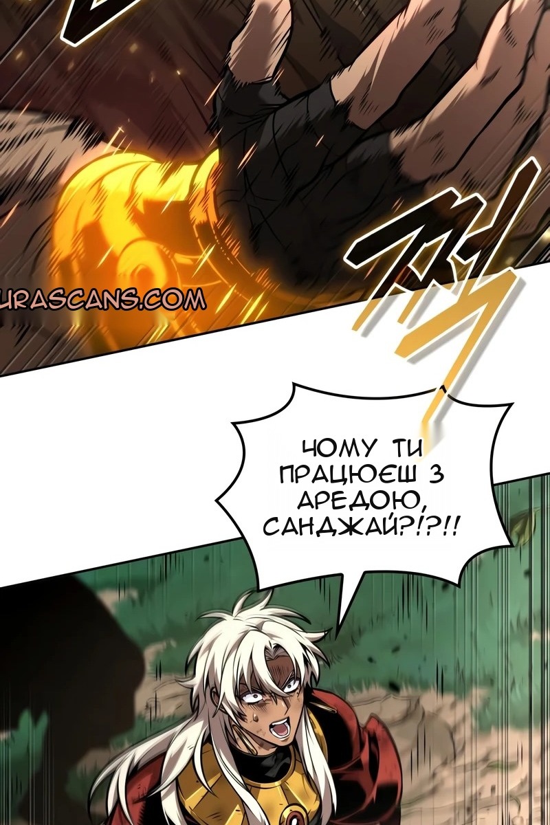 Сторінка 54