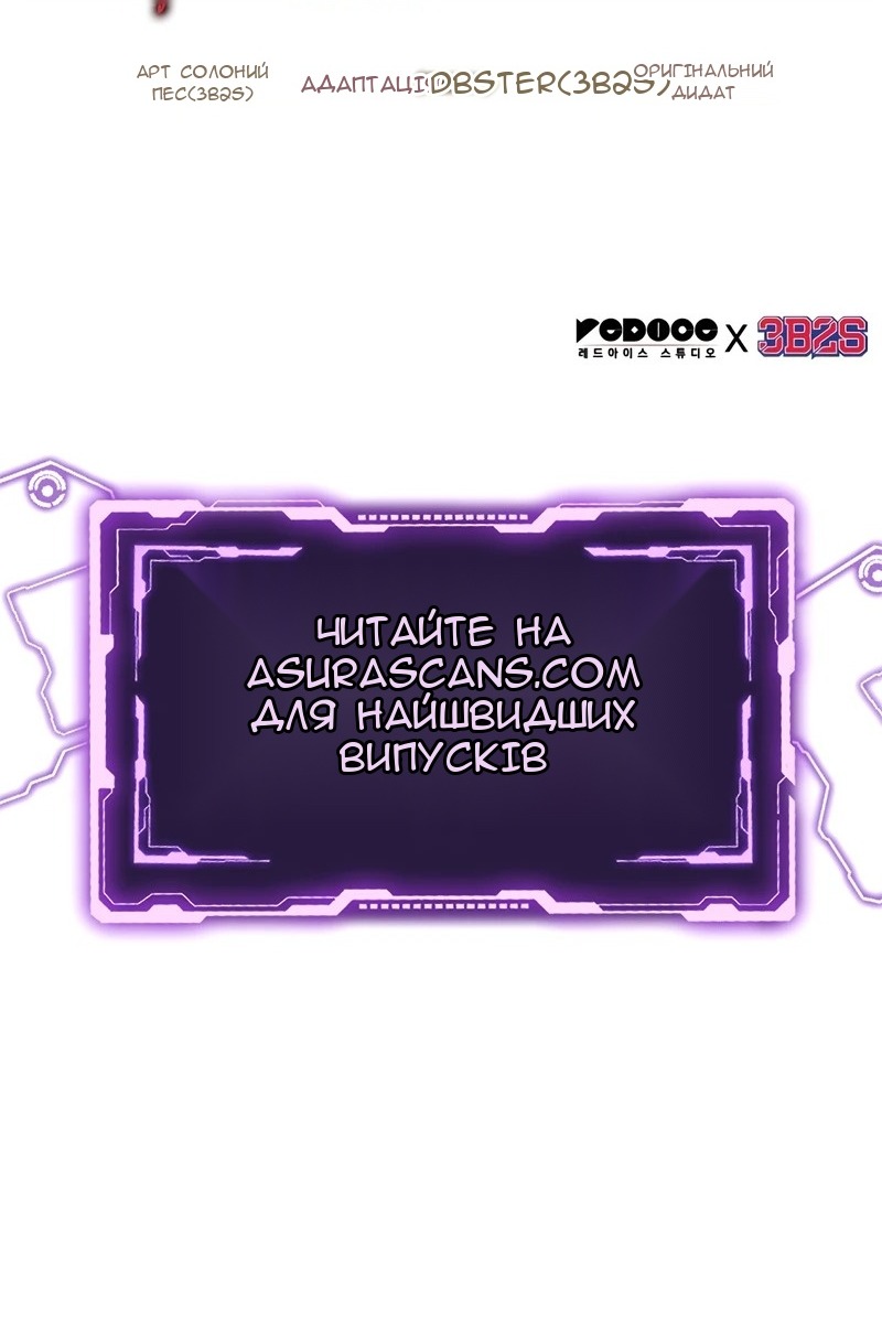 Сторінка 95