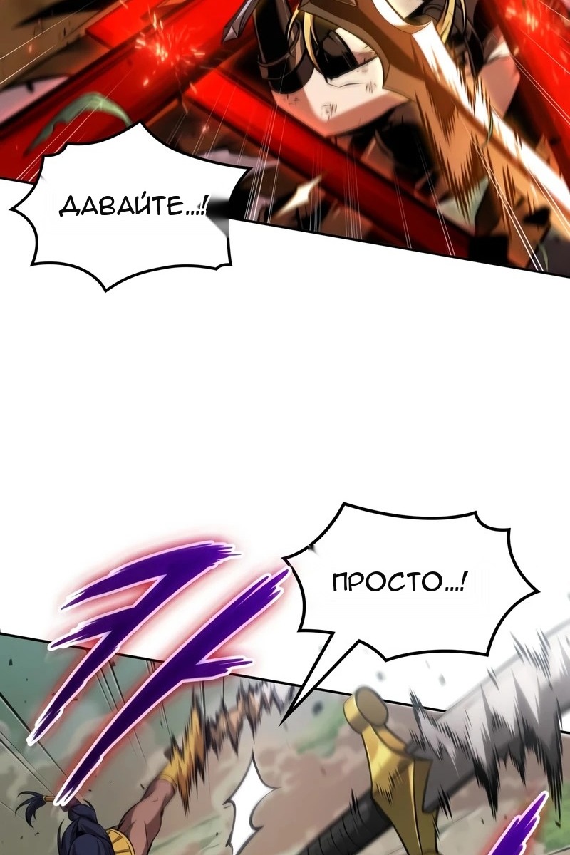 Сторінка 7