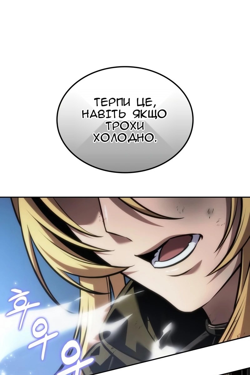 Сторінка 25