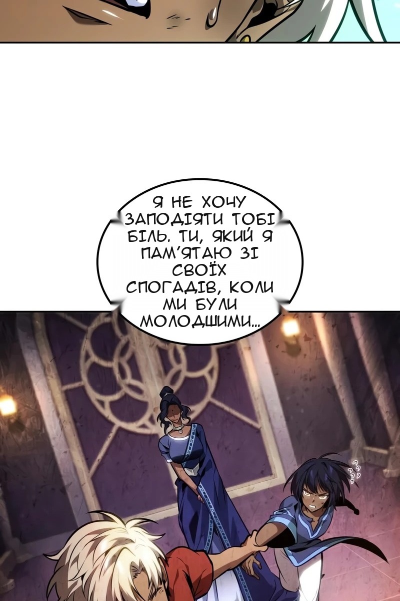 Сторінка 39