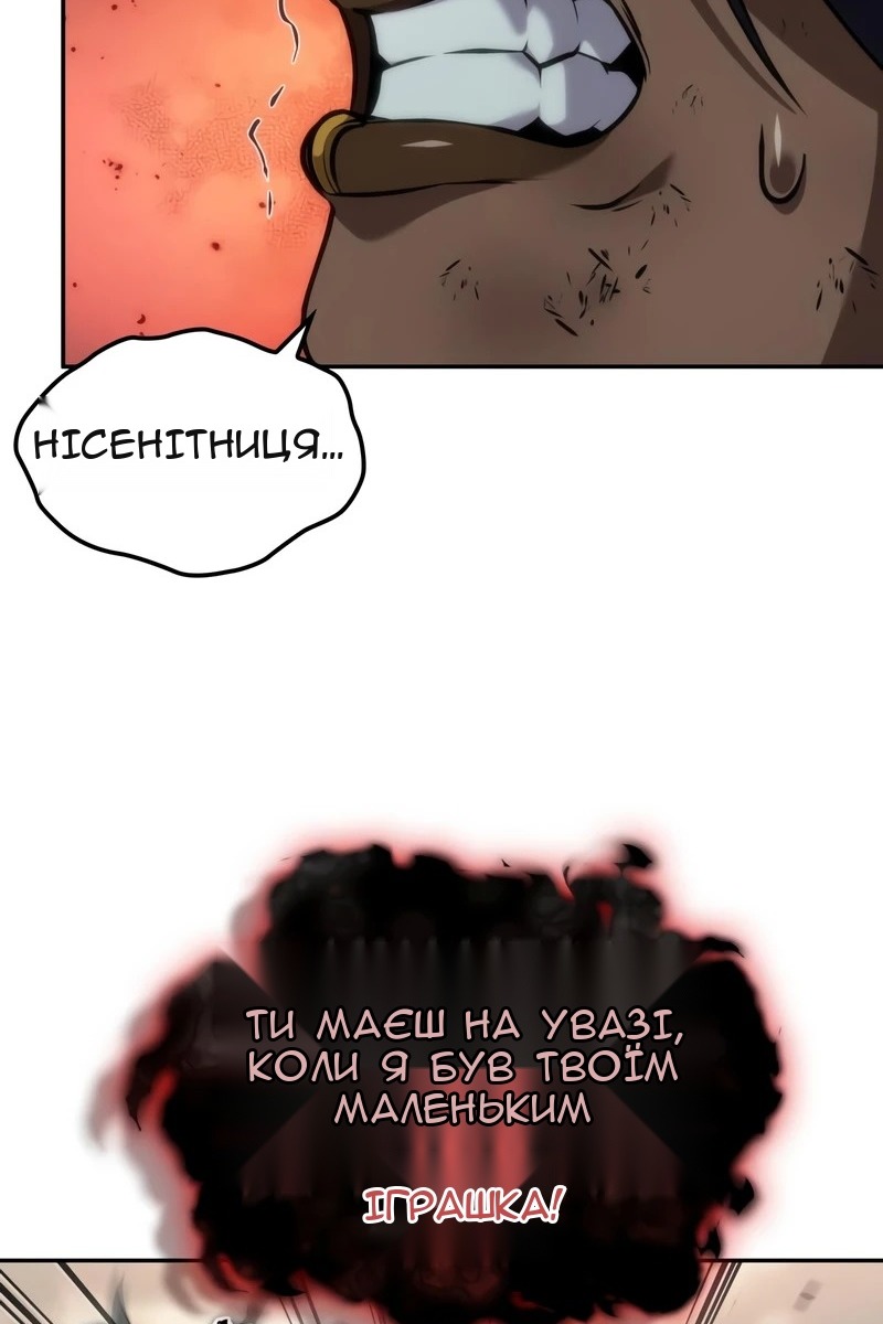 Сторінка 41