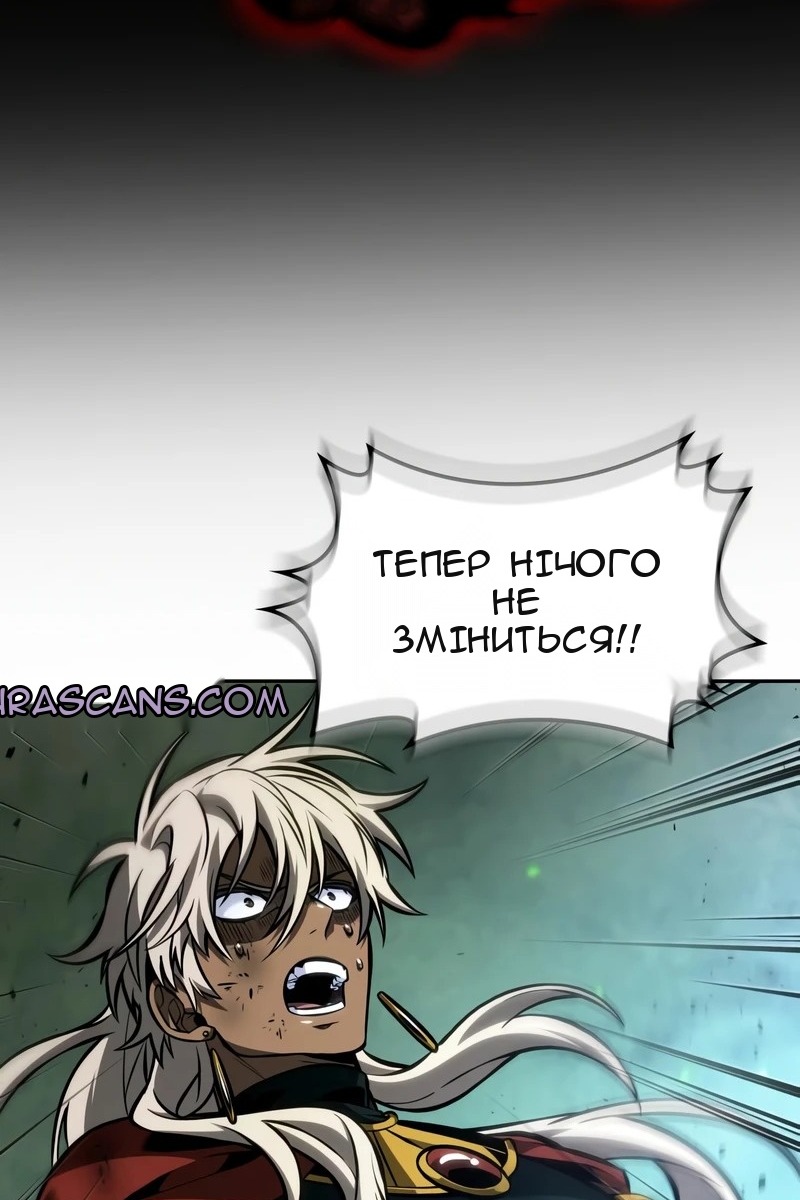 Сторінка 48
