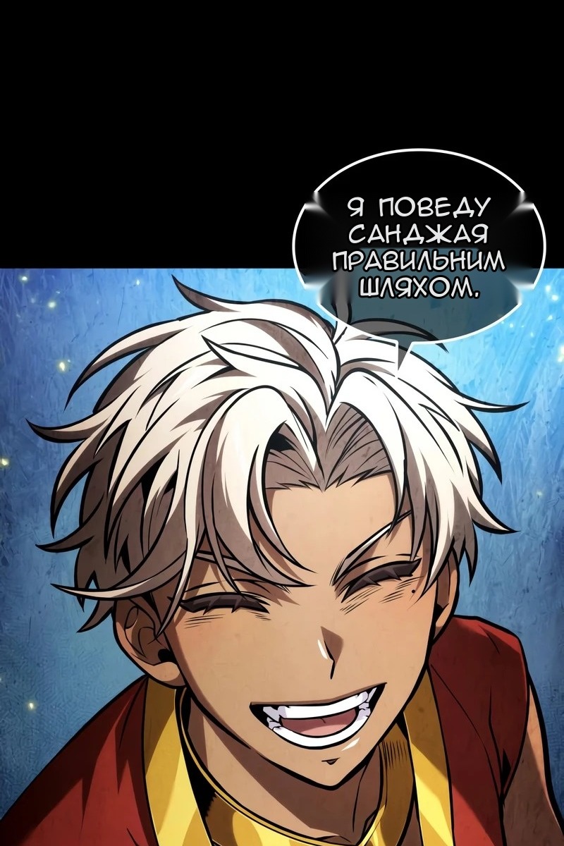 Сторінка 73