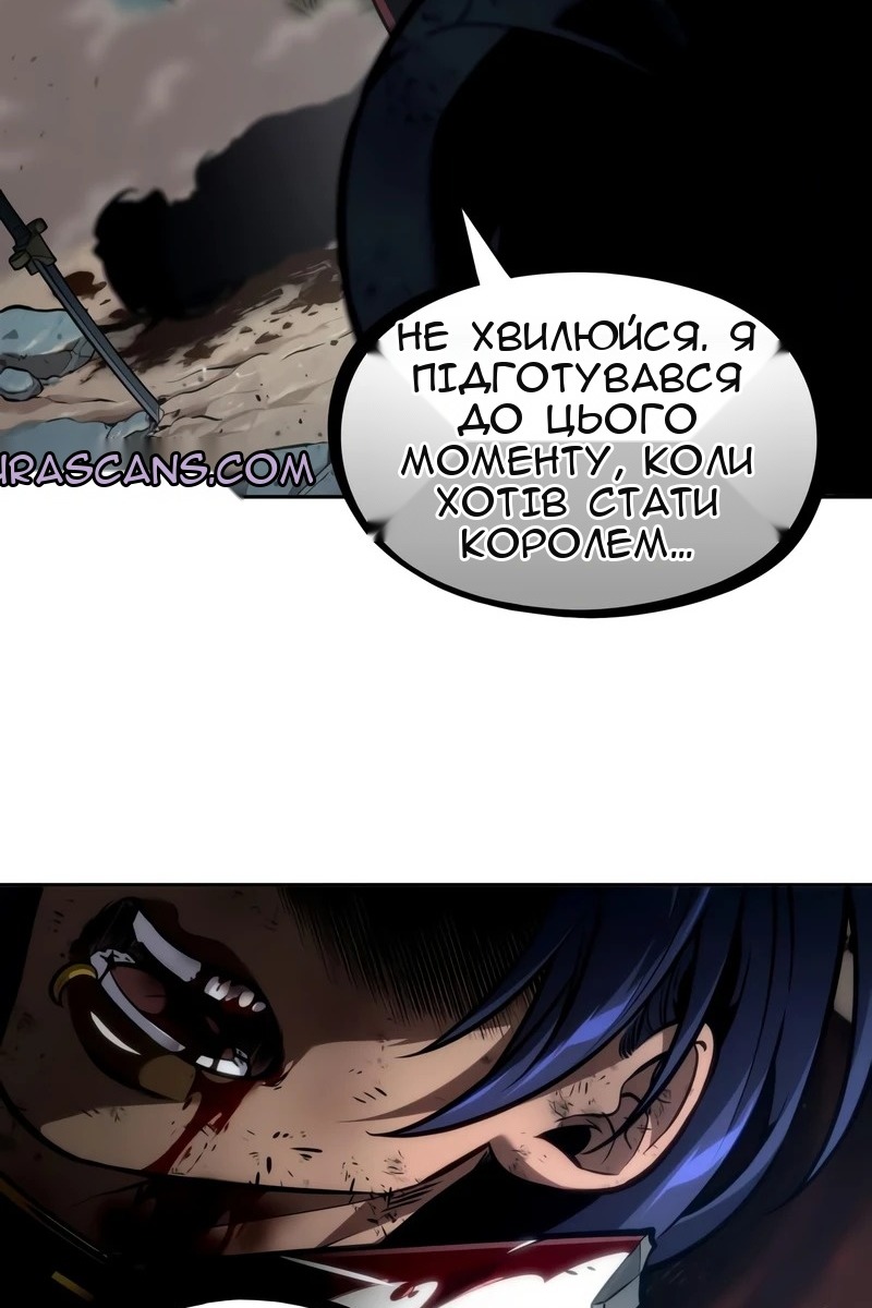 Сторінка 113