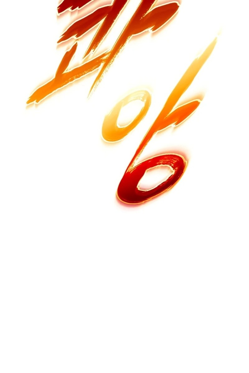 Сторінка 20