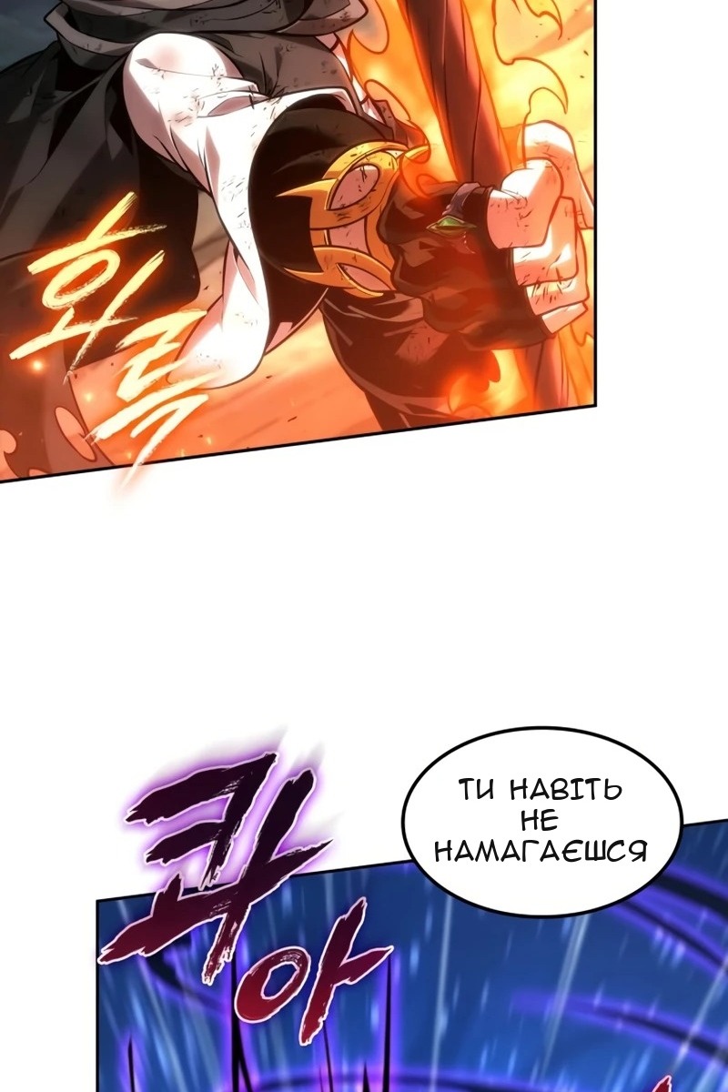 Сторінка 35