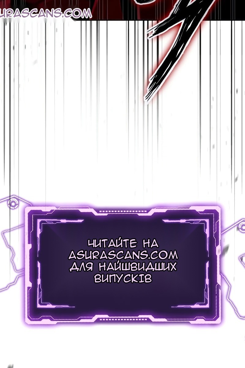 Сторінка 107