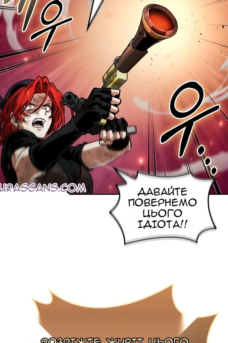 Сторінка 22