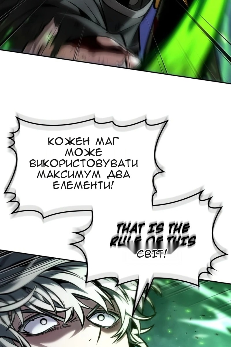 Сторінка 55