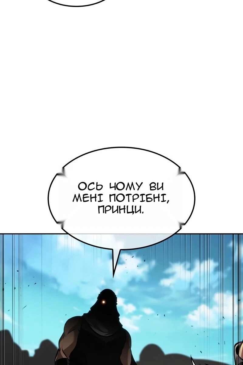 Сторінка 34