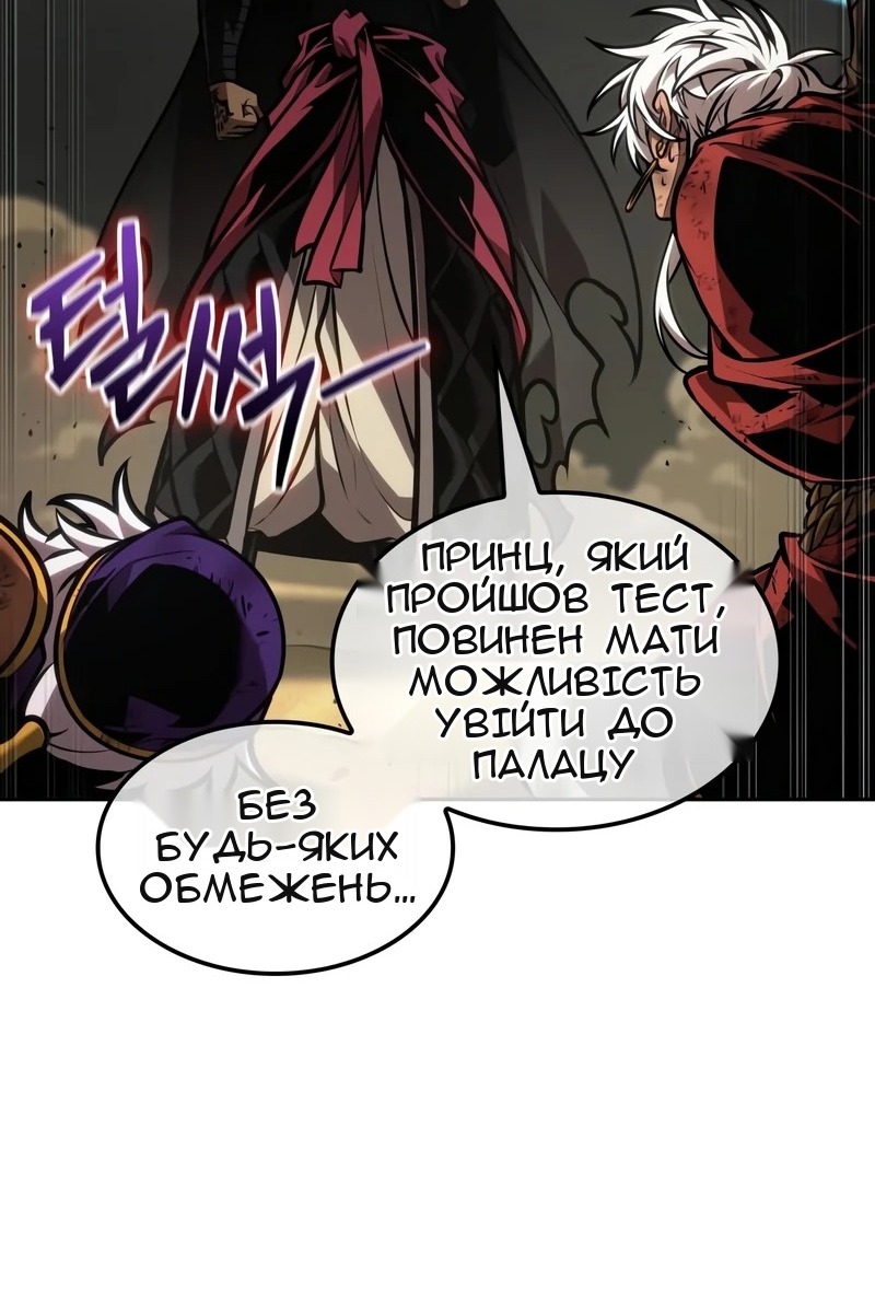 Сторінка 35