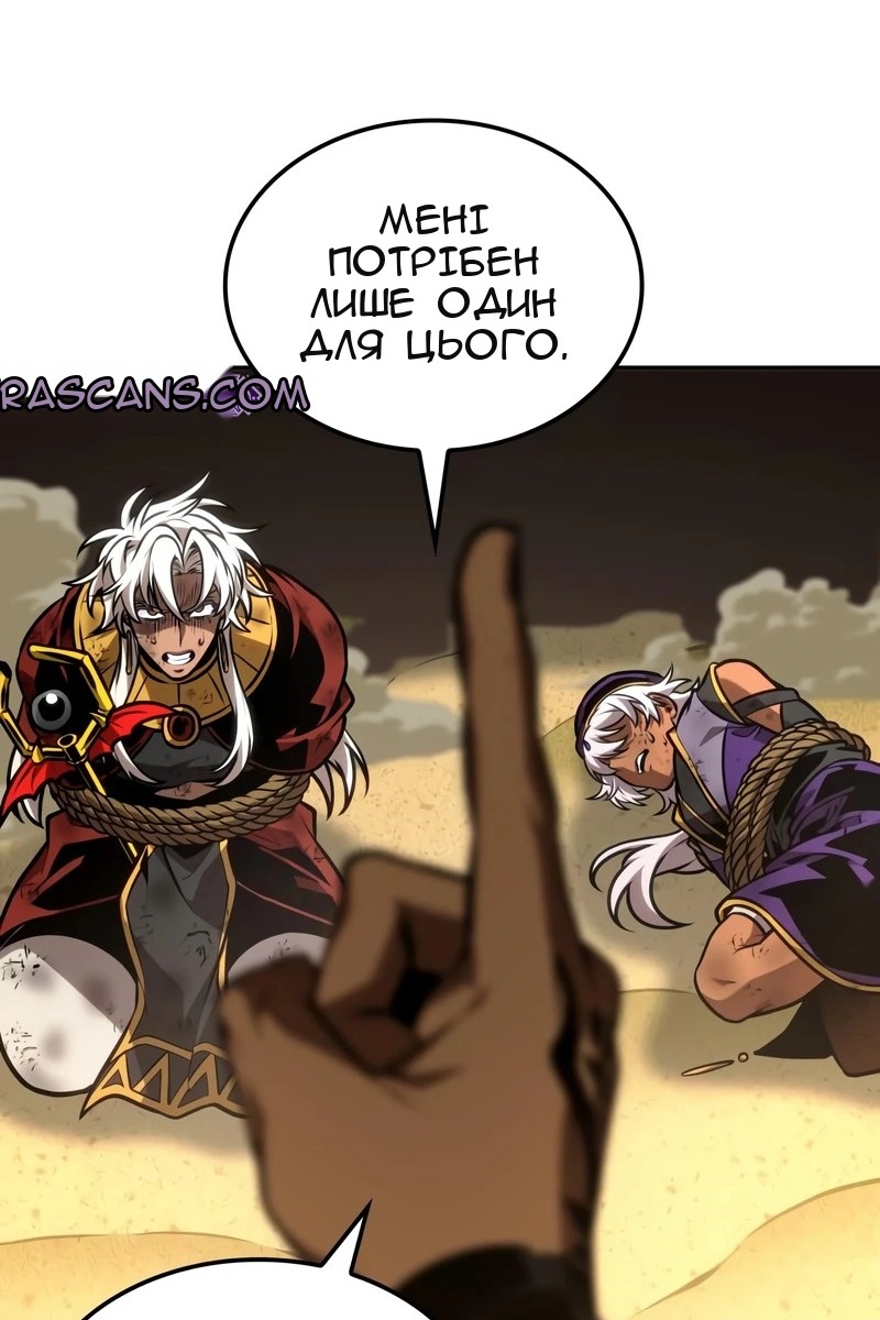 Сторінка 36