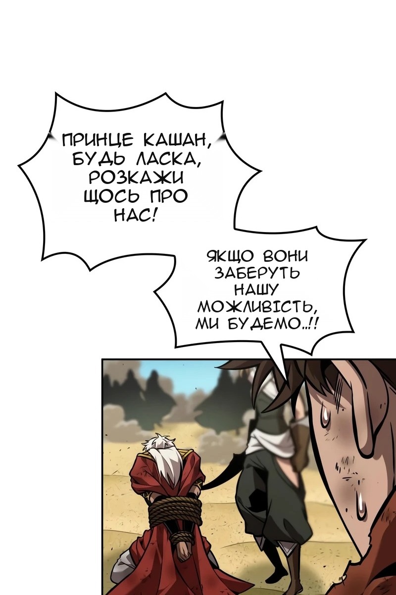 Сторінка 41
