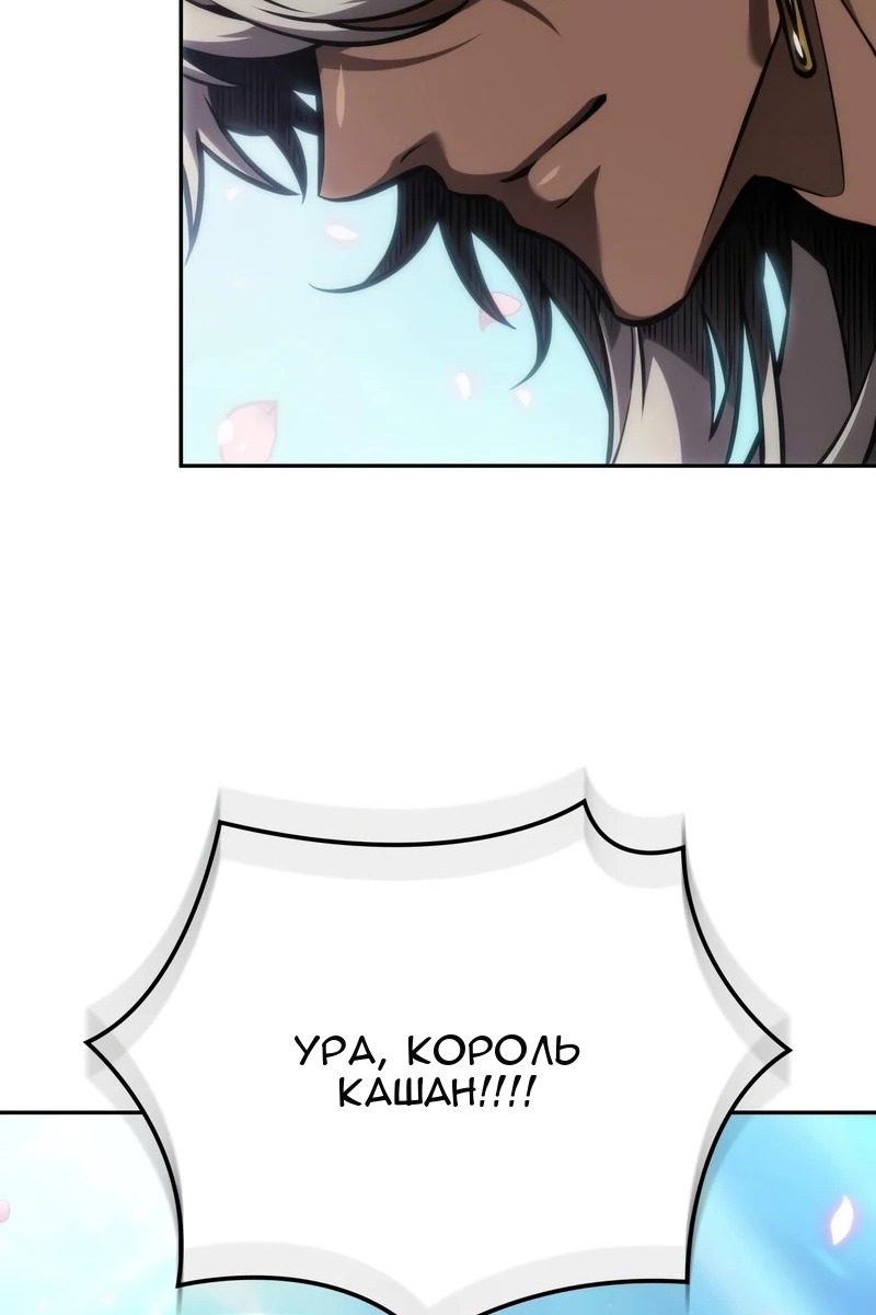 Сторінка 18