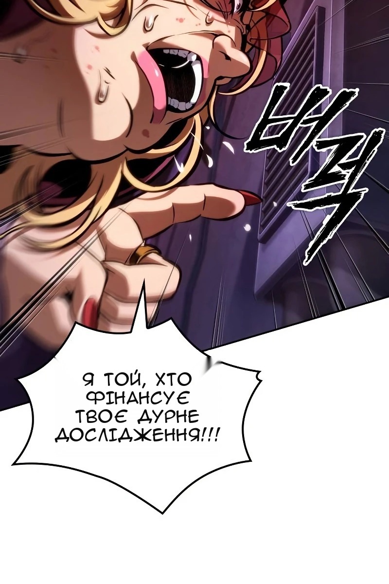 Сторінка 40