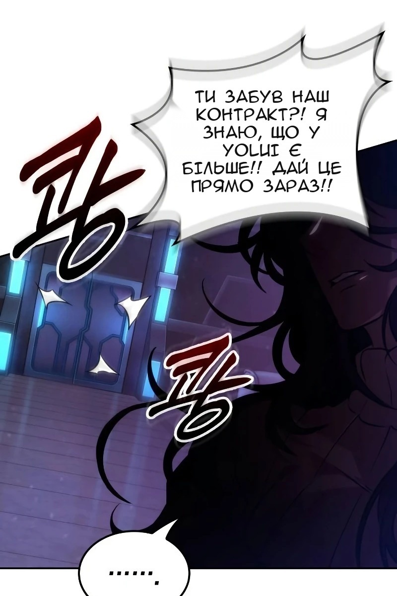 Сторінка 41
