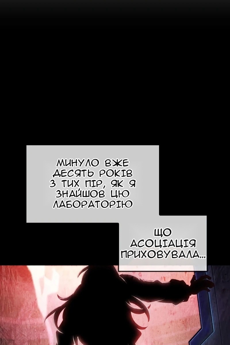 Сторінка 22