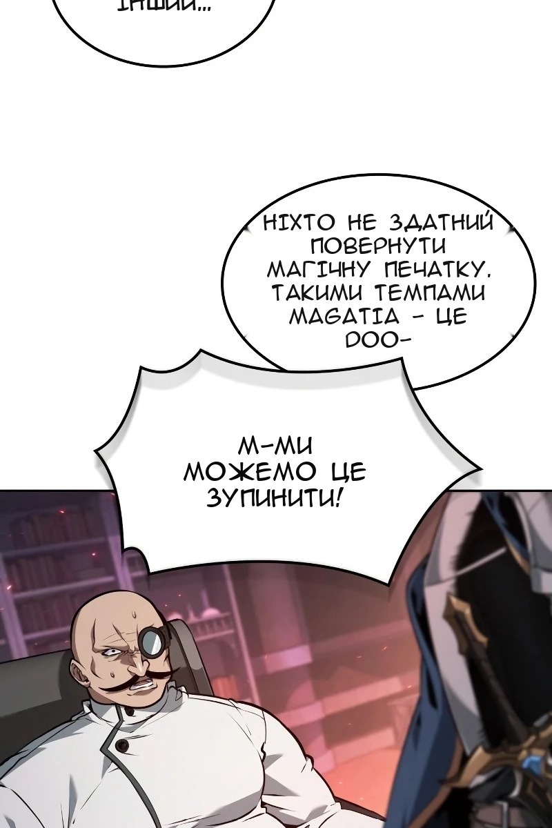 Сторінка 35