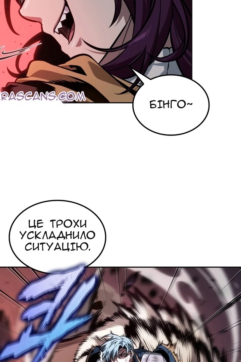Сторінка 13