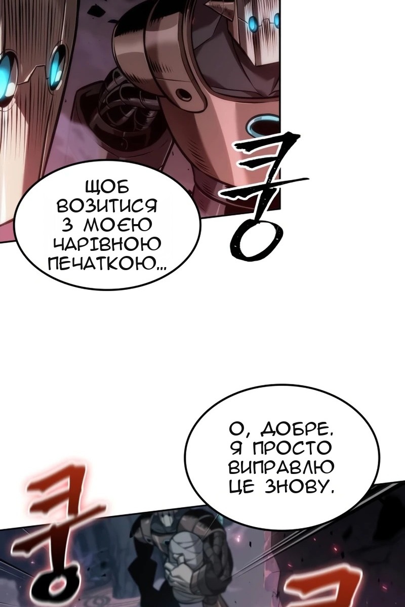 Сторінка 15