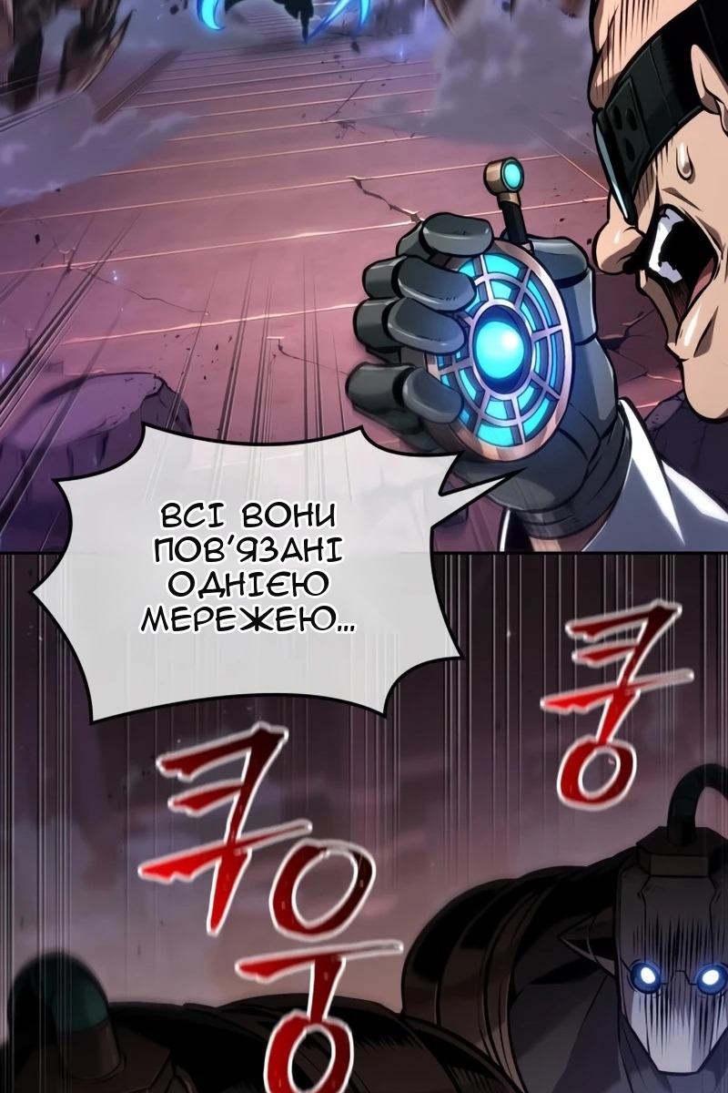 Сторінка 39