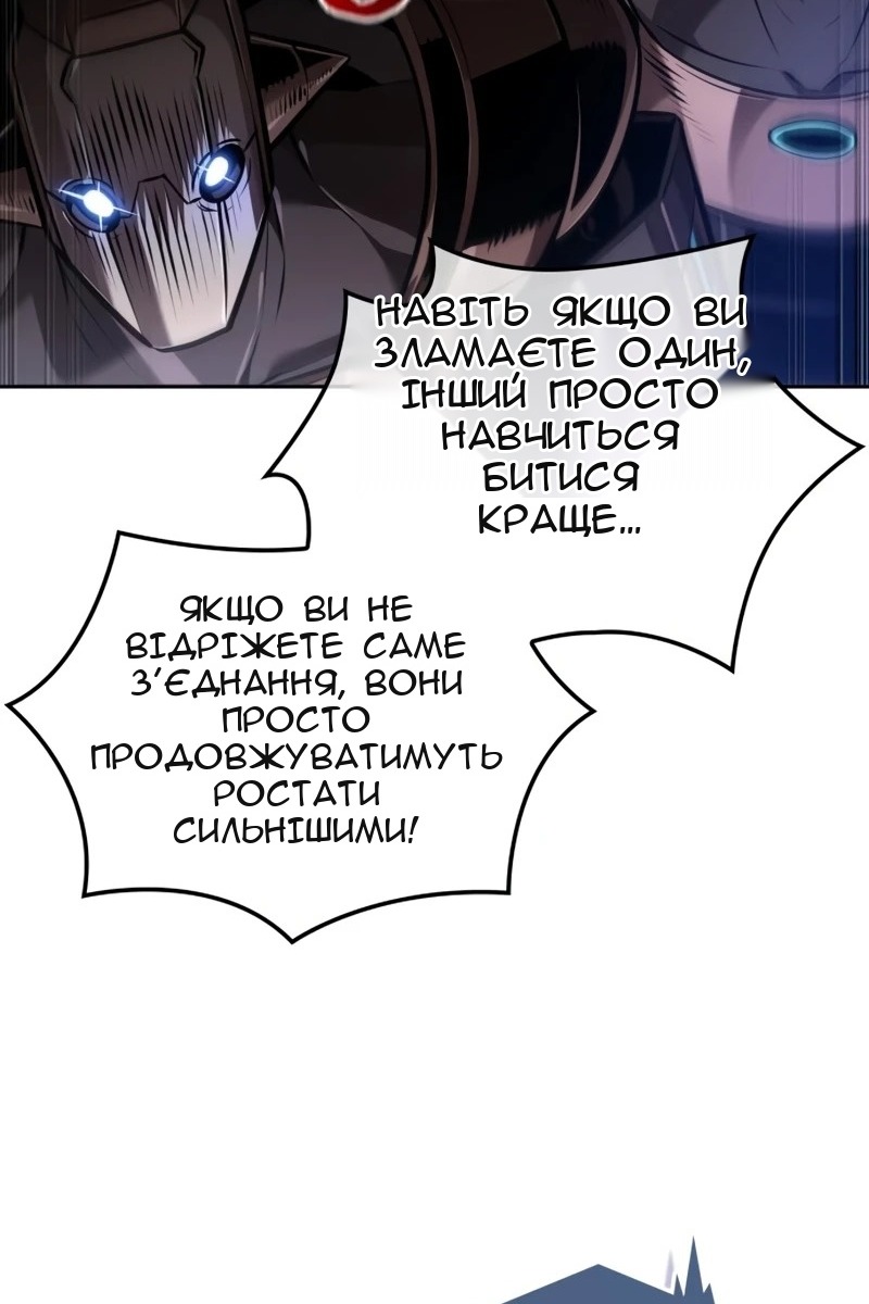 Сторінка 40