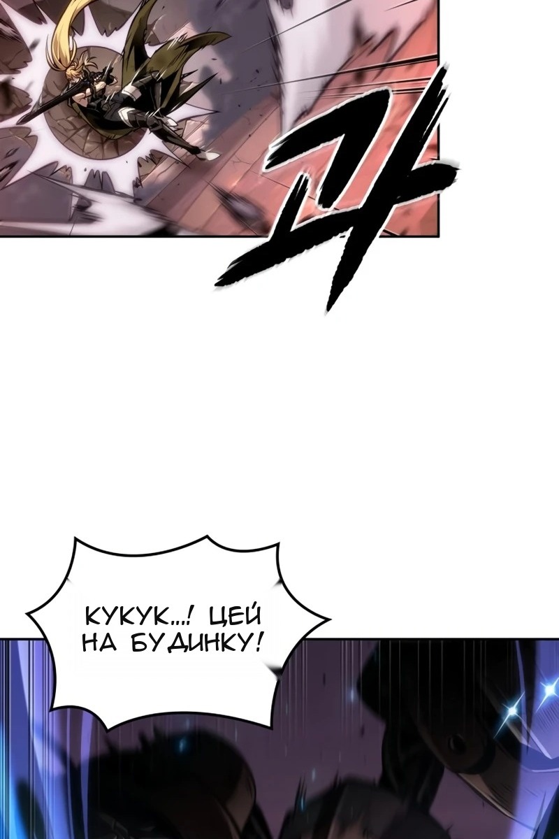 Сторінка 99