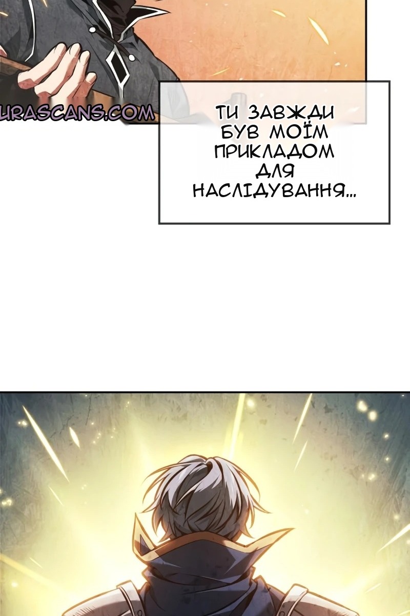 Сторінка 108