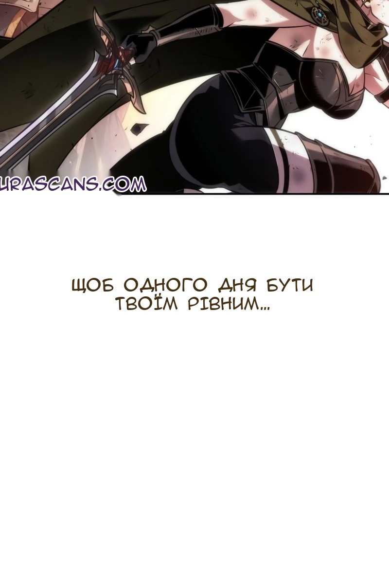 Сторінка 113
