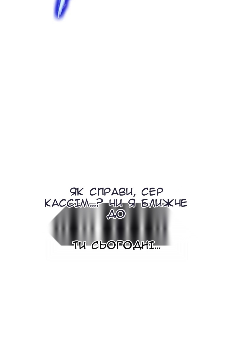 Сторінка 128