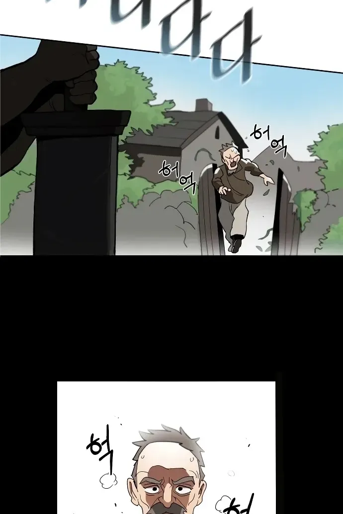 Сторінка 72