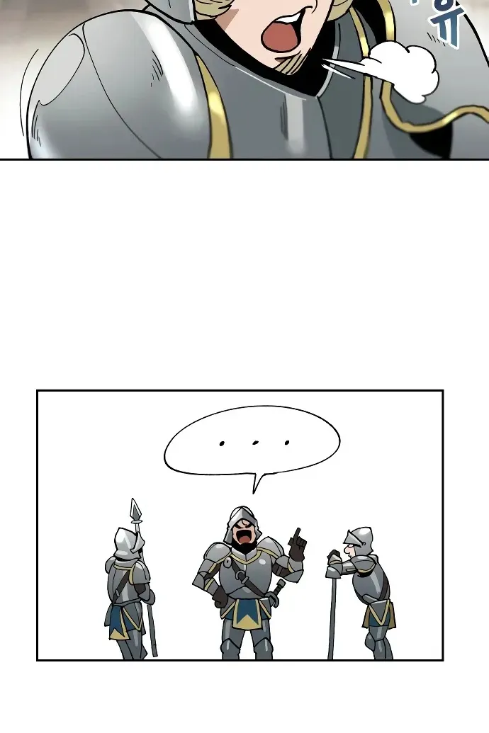 Сторінка 97