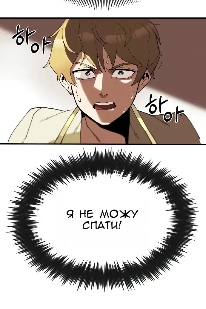 Сторінка 125