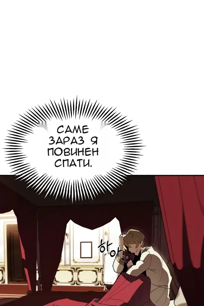Сторінка 126