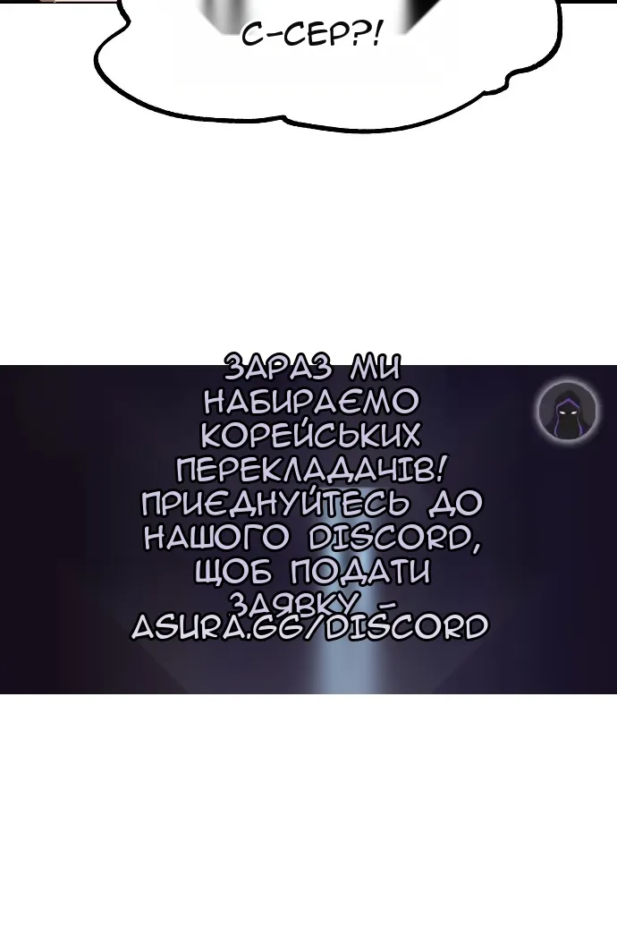 Сторінка 140
