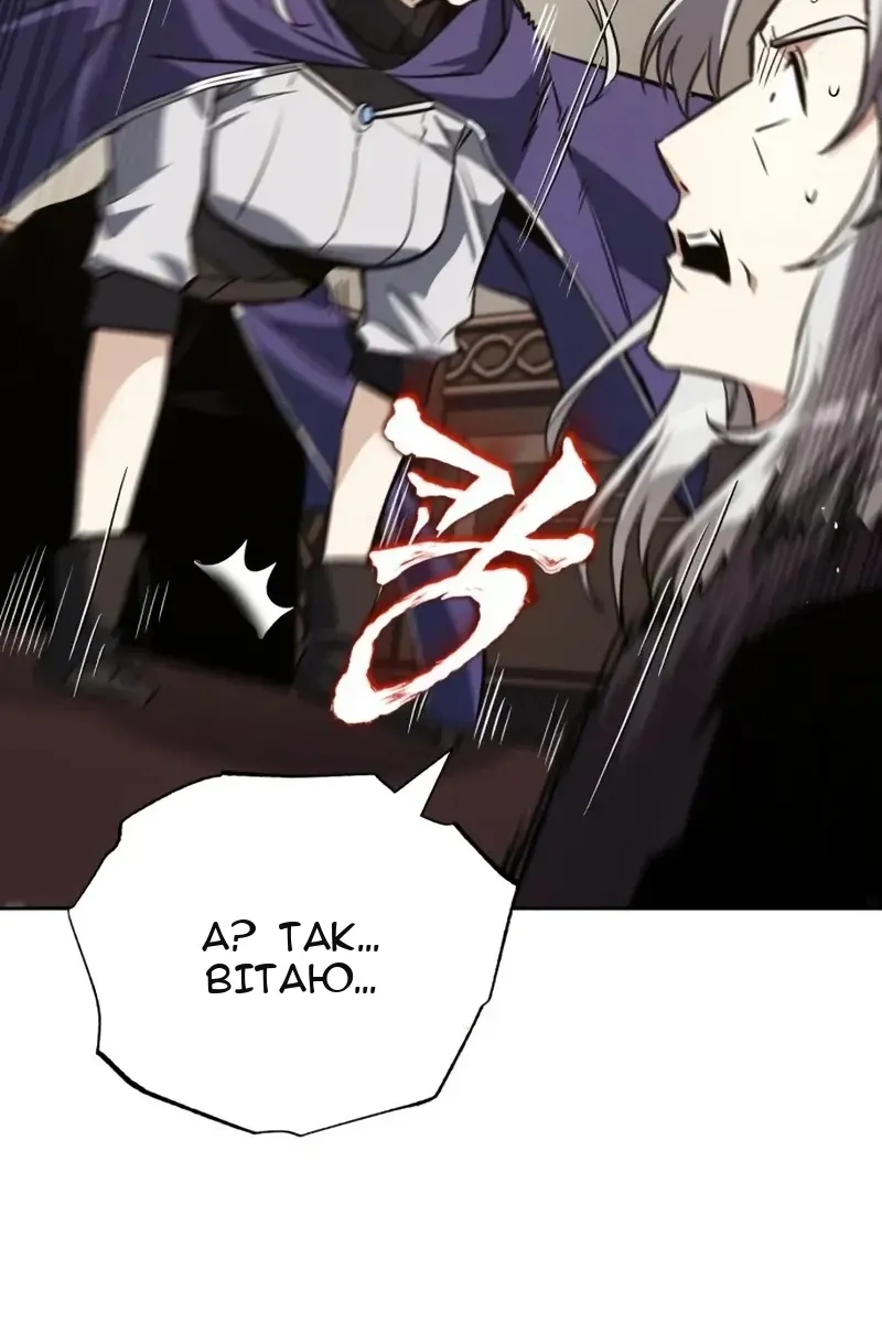 Сторінка 41