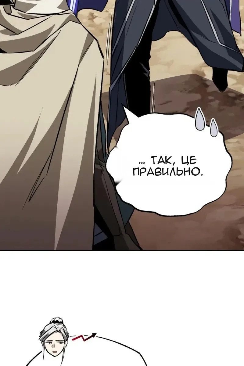 Сторінка 135