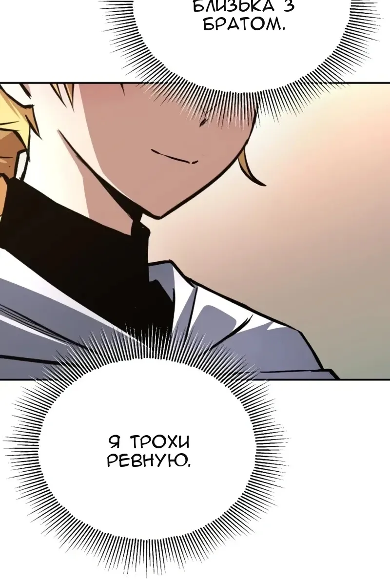 Сторінка 27