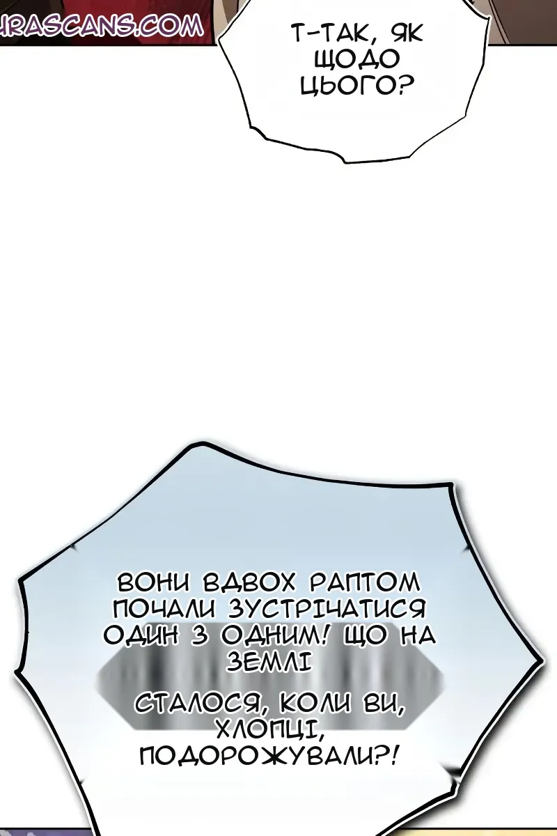 Сторінка 17