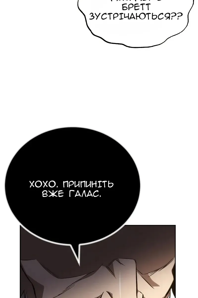 Сторінка 19