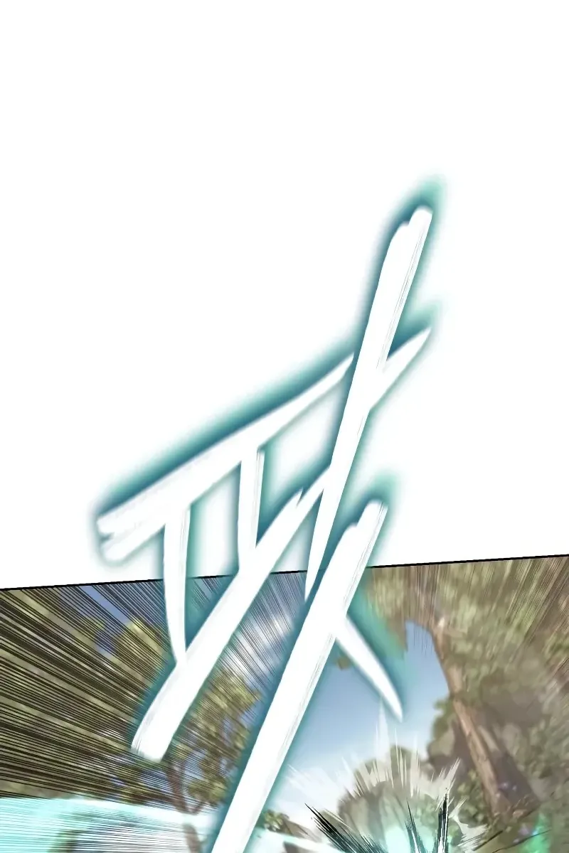 Сторінка 17