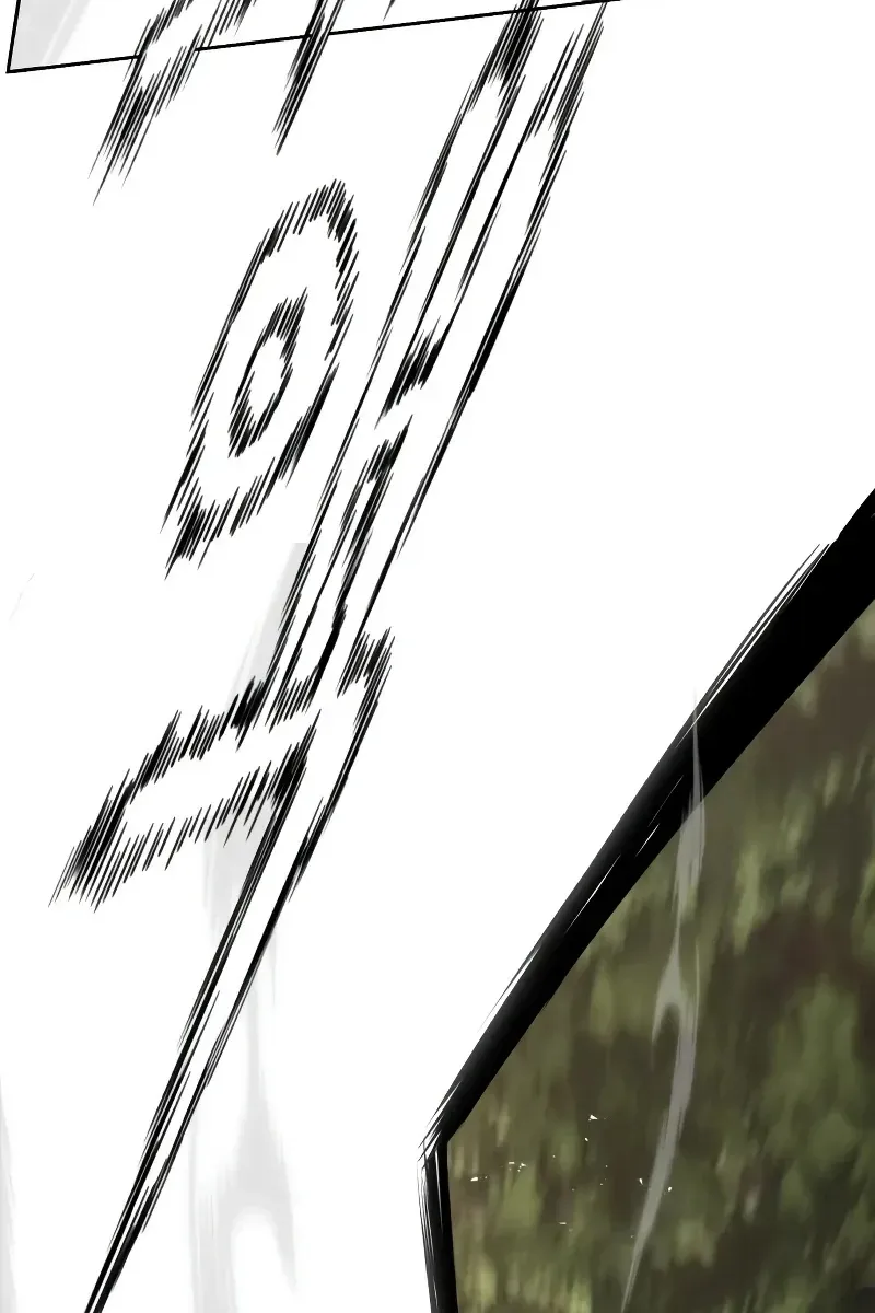 Сторінка 44