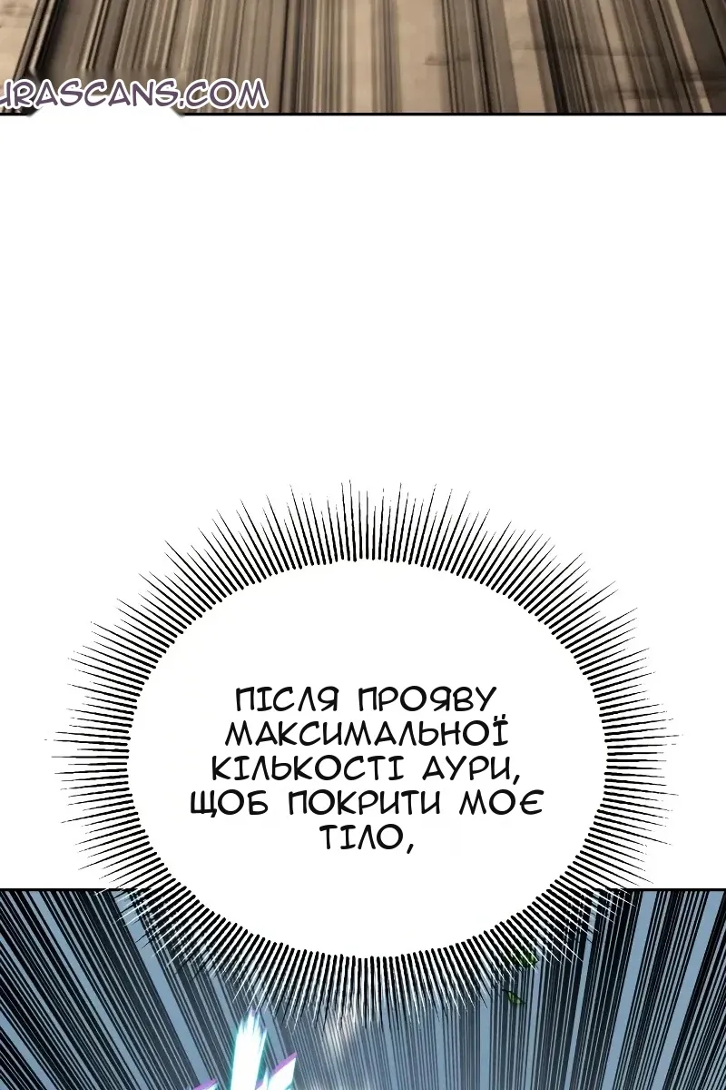 Сторінка 75