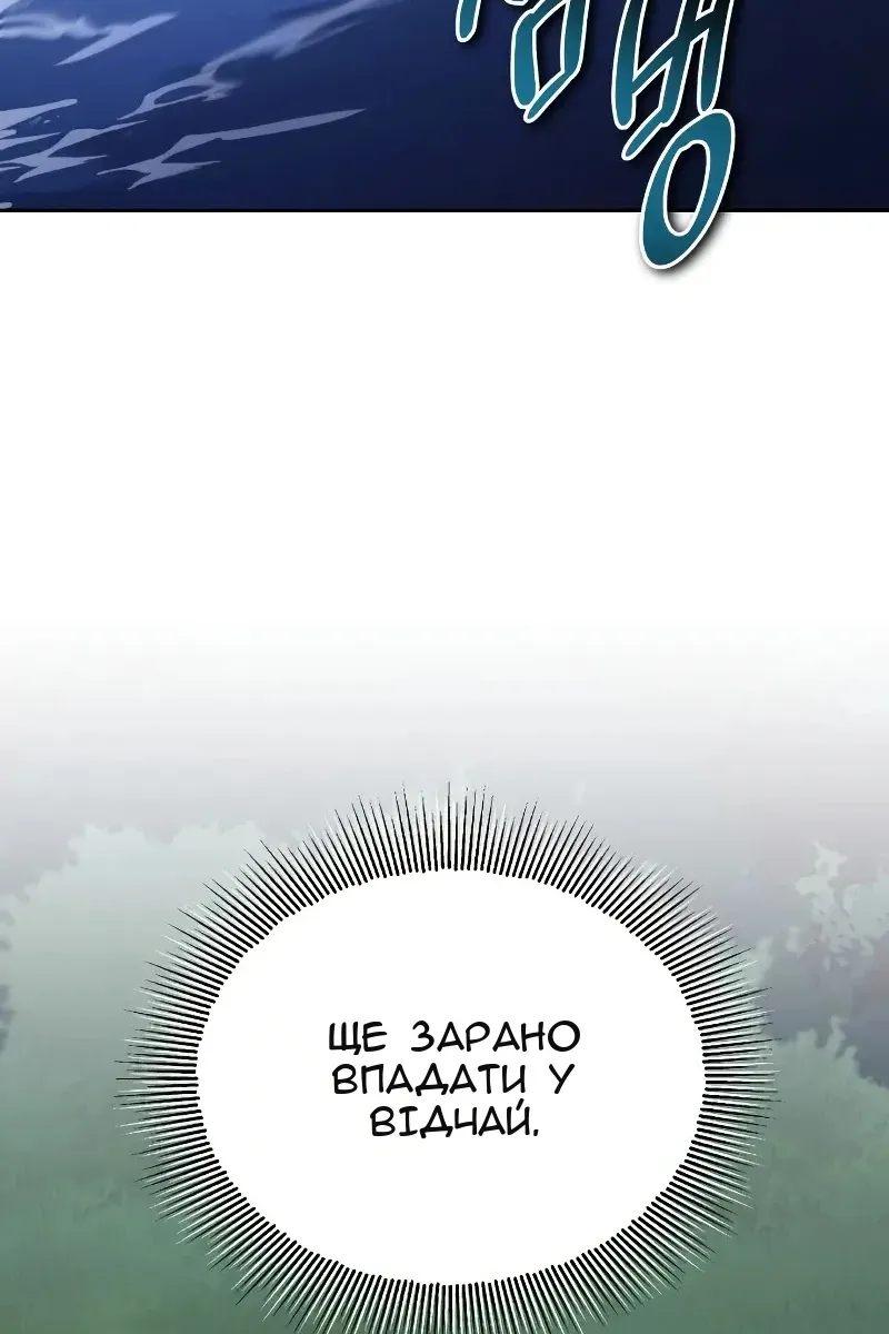 Сторінка 15